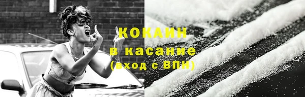 mdma Вязники
