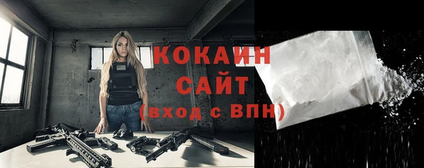 винт Вязьма