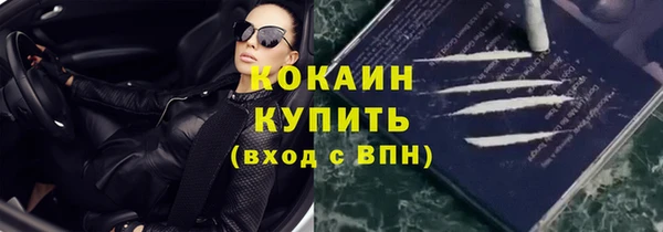 винт Вязьма