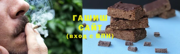 a pvp Володарск