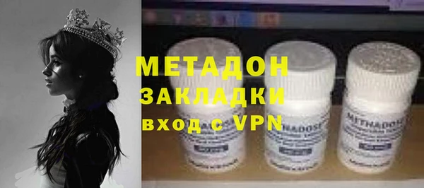a pvp Володарск
