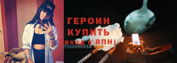 mdma Вязники