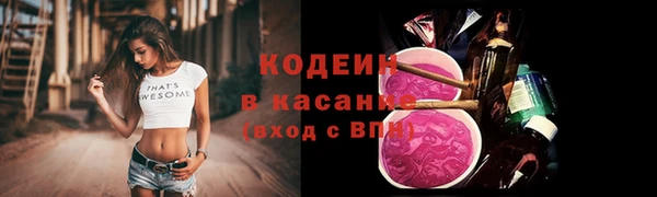 mdma Вязники