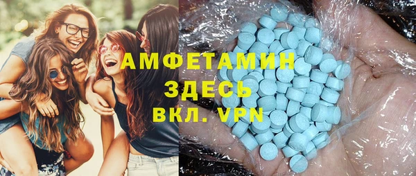 mdma Вязники