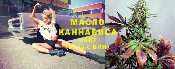 винт Вязьма