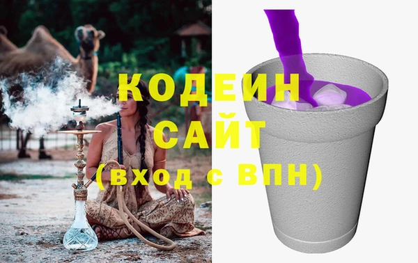 mdma Вязники