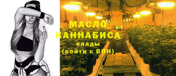 mdma Вязники