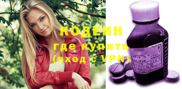 a pvp Володарск