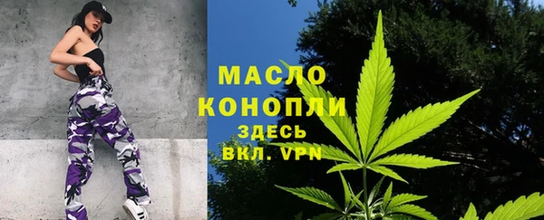 a pvp Володарск