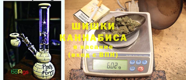 mdma Вязники