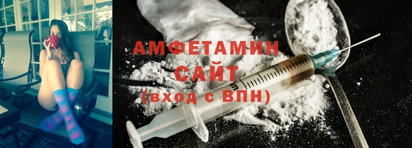a pvp Володарск