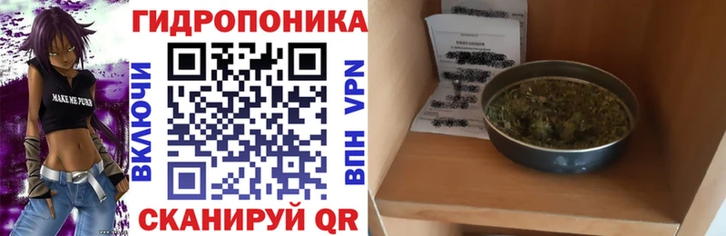 Канабис AK-47  Купить  Тимашёвск 